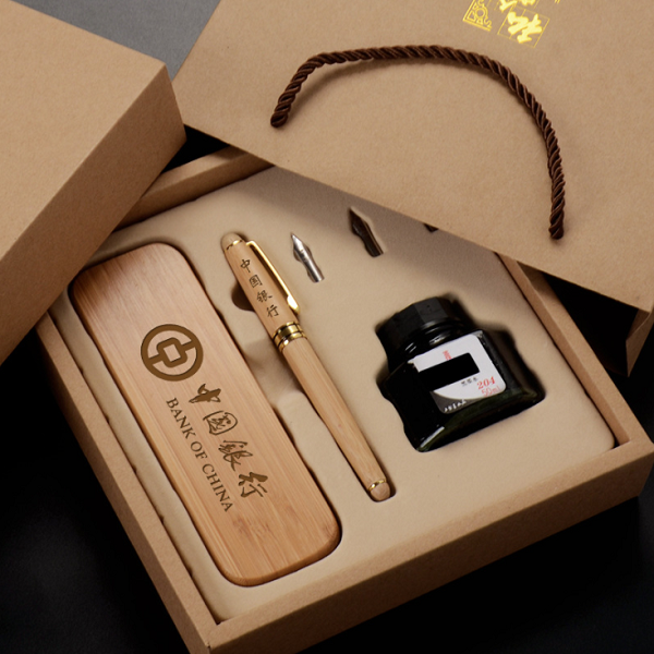 楠竹筆套裝 商務禮品定制logo 紀念品 活動送客戶